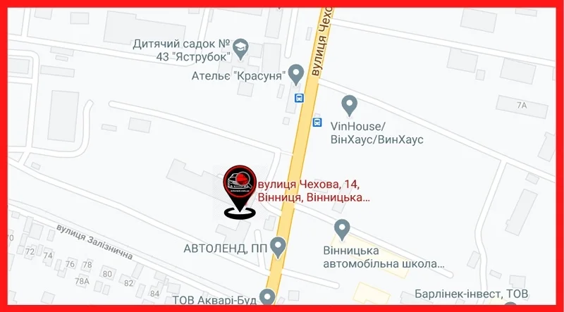 АВТО-РЕЙД подбор авто в Виннице