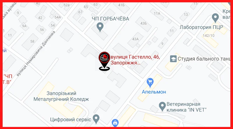 АВТО-РЕЙД подбор авто в Запорожье