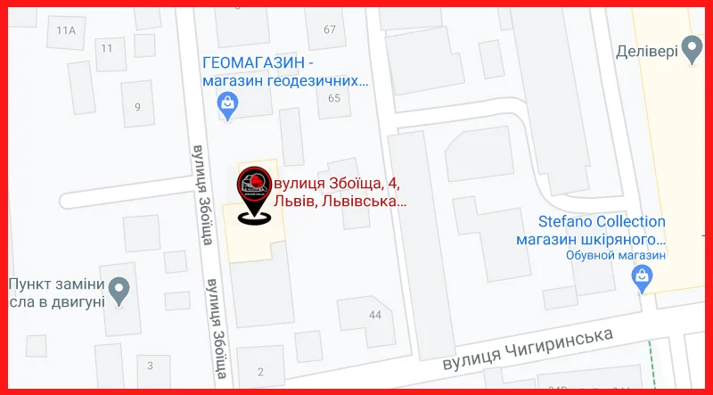 проверка авто Авто-Рейд в Львов