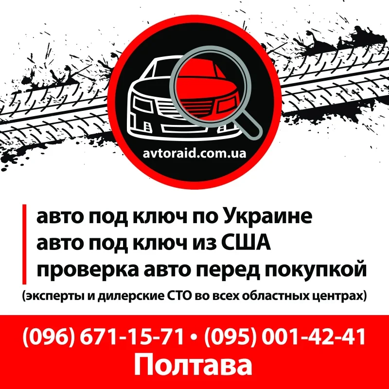 Пример СТО 15