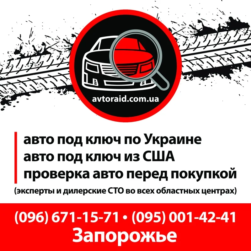 Пример СТО 21