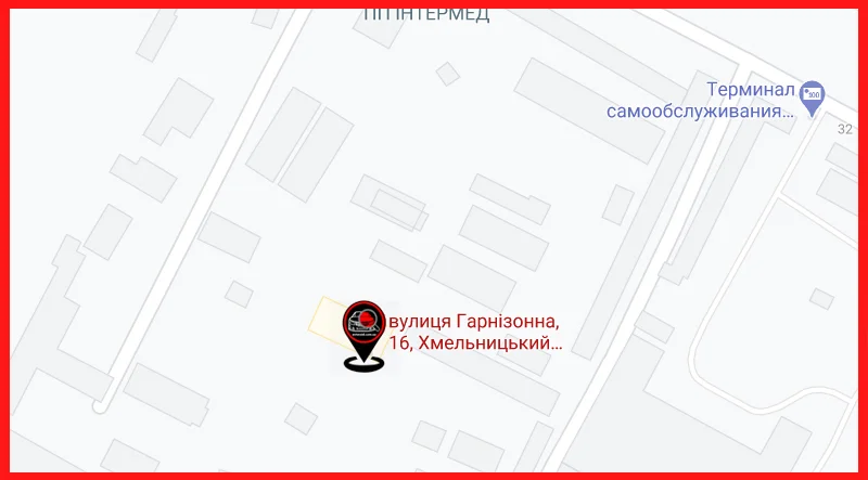 АВТО-РЕЙД подбор авто в Хмельницком