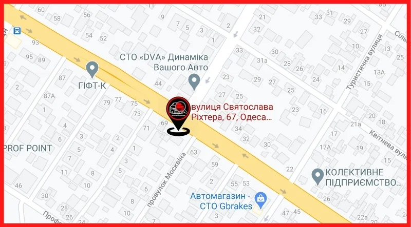 АВТО-РЕЙД подбор авто в Одессе