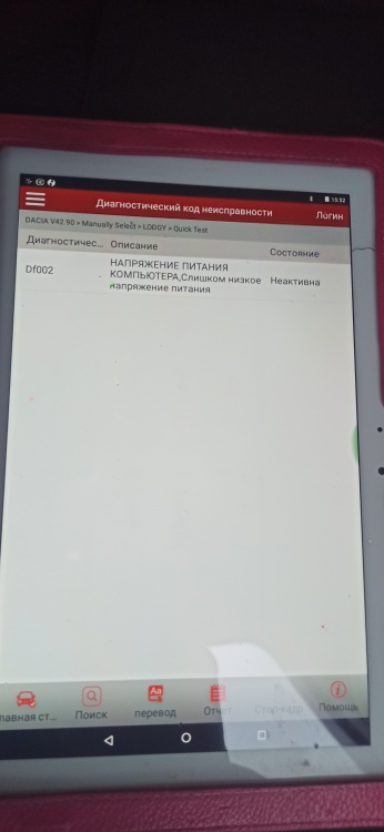 Пример СТО 39