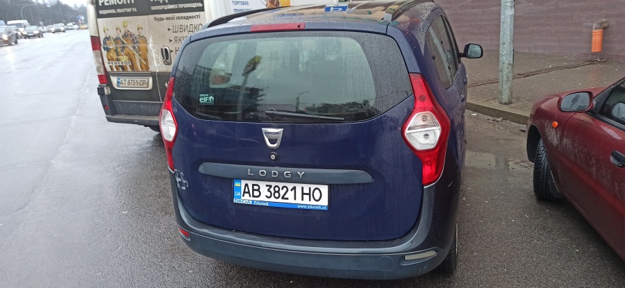 Пример СТО 94