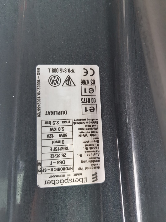 Пример СТО 46