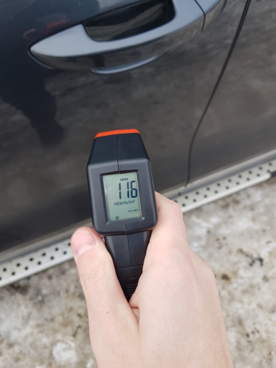 Пример СТО 70