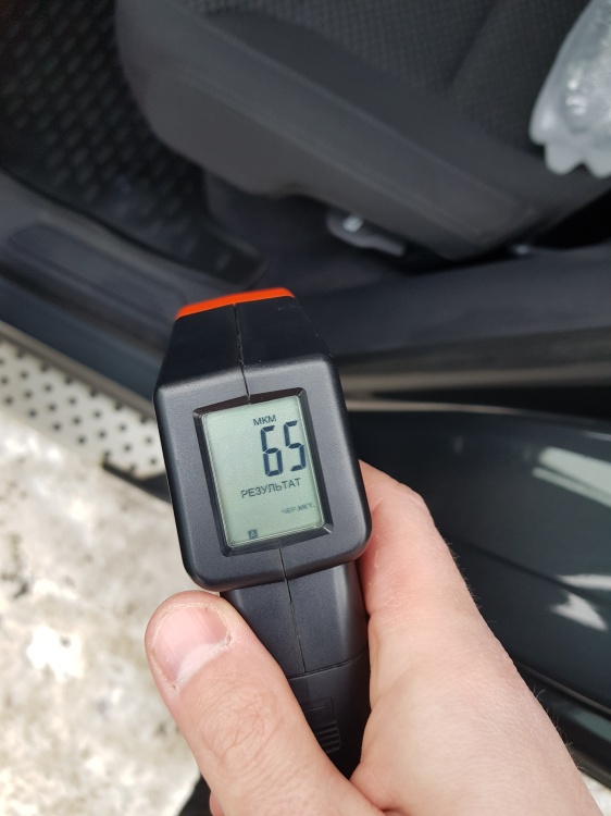 Пример СТО 71