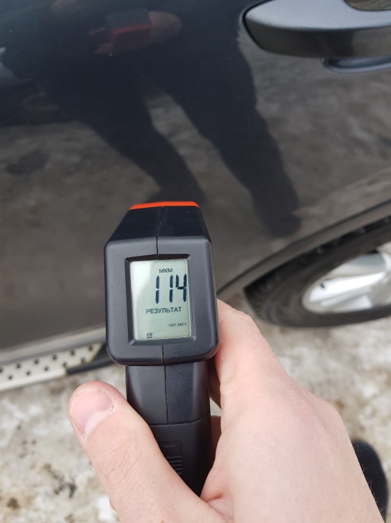 Пример СТО 74