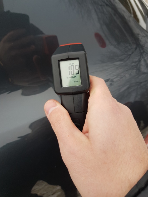 Пример СТО 75