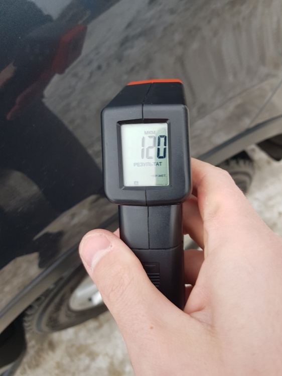 Пример СТО 77