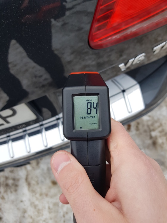 Пример СТО 79