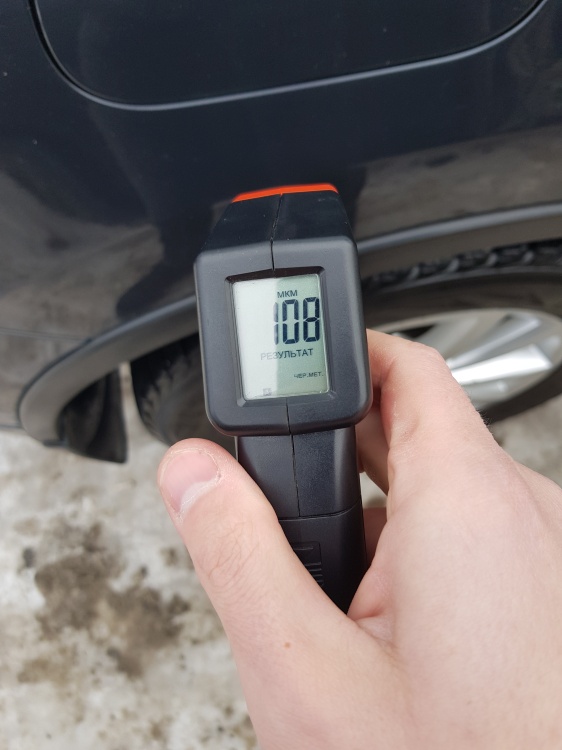 Пример СТО 83