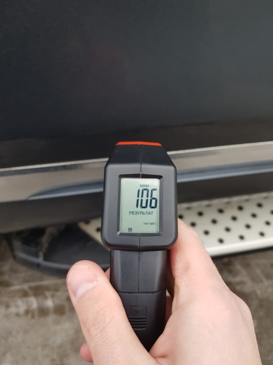 Пример СТО 85