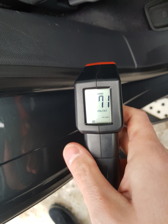 Пример СТО 86