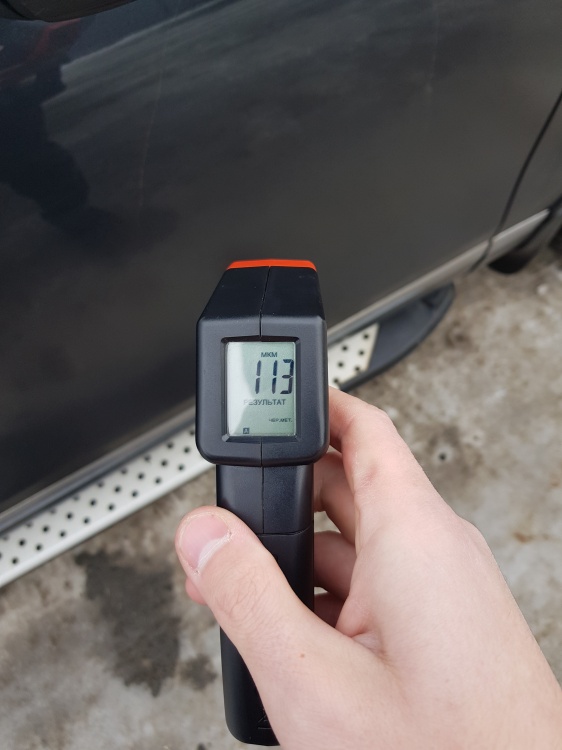 Пример СТО 90