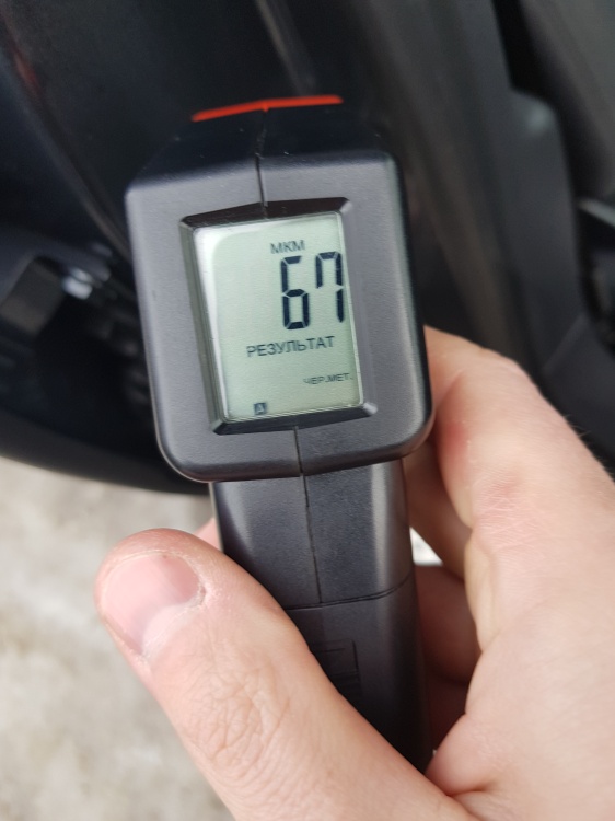 Пример СТО 91