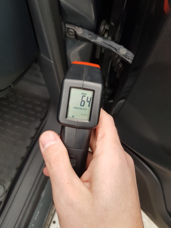 Пример СТО 93