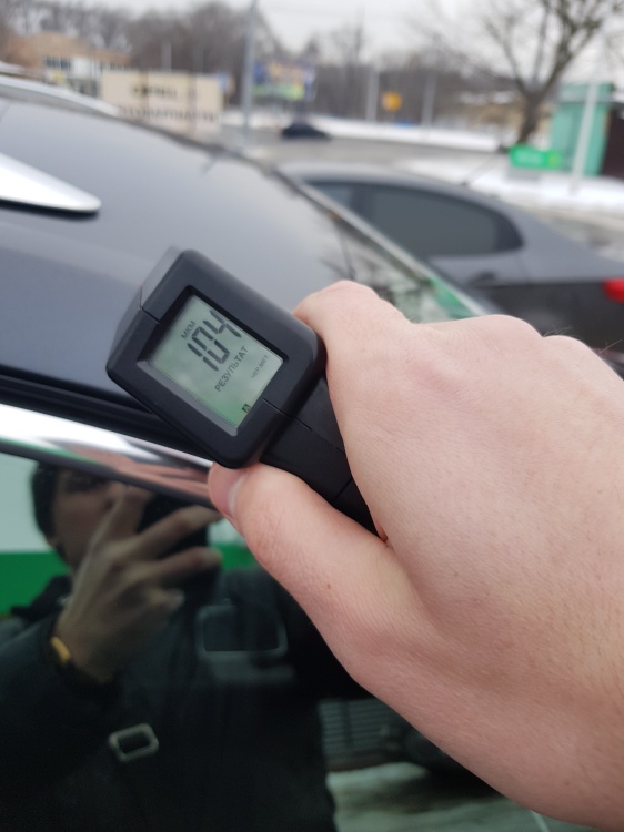 Пример СТО 94