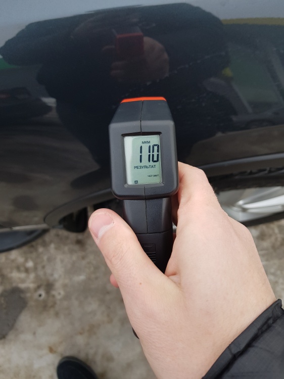 Пример СТО 95