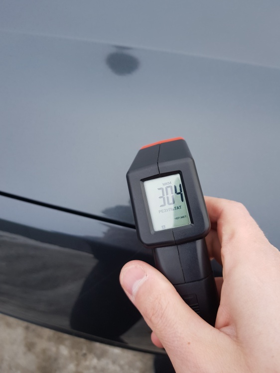 Пример СТО 97