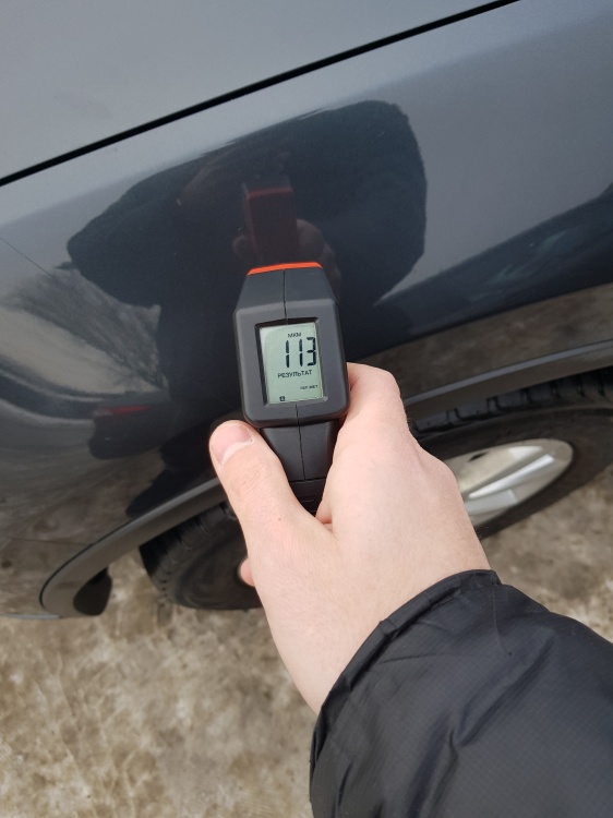 Пример СТО 105