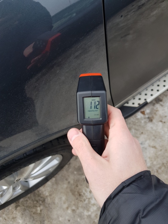 Пример СТО 106