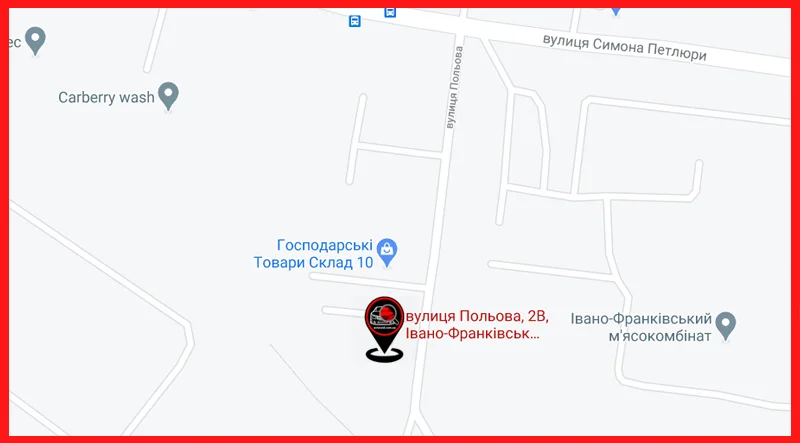 проверка авто Авто-Рейд Ивано-Франковск